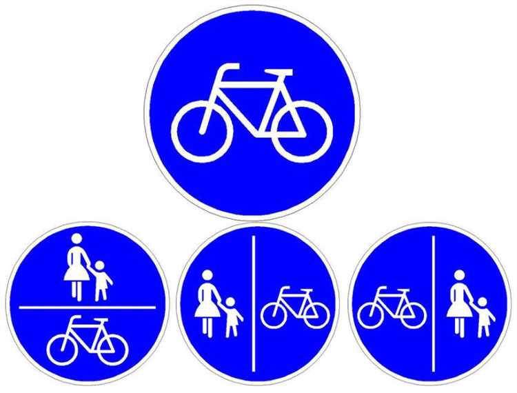 Wann darf man mit dem Fahrrad auf der Straße fahren?